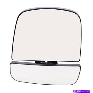 US~[ 08-20GNXvXhCo[TChAbp[ƃAbp[~[KXƔM̂Ȃx[X 08-20 Express Driver Side Upper and Lower Mirror Glass and Base without Heat Set
