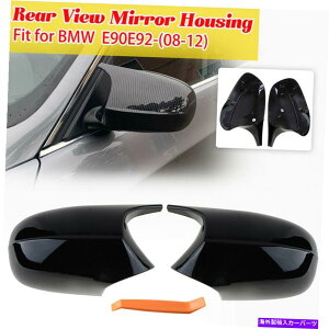 US~[ E90/E91 E92 E93 LCItFCXtg08-13pyATCh~[LbvJo[OXubN Pair Side Mirror Cap Cover Gloss Black For E90/E91 E92 E93 LCI Facelifted 08-13