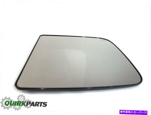 US~[ 10-18 Dodge Ram 1500 2500 3500܂肽ޗq~[OXOEV[p 10-18 DODGE RAM 1500 2500 3500 FOLD AWAY PASSENGER TOW MIRROR GLASS OE NEW MOPAR