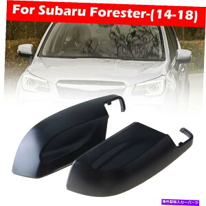 US~[ 2PCSTCh~[Jo[Impreza Forester 91054AJ221 2012-2018 Subaru 2pcs Side Mirror Lower Cover Impreza Forester 91054AJ221 For 2012-2018 Subaru