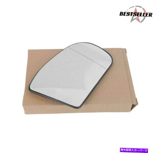US~[ +ZfXpE~[MKXE CNXW211 W203 2001-07 &+ Auto Right Side Mirror Heated Glass For Mercedes E C Class W211 W203 2001-07