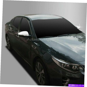 USミラー KIA Optima K5 MX&SXのLEDタイプなしのクロムサイドミラーカバーガーニッシュ Chrome Side Mirror Cover Garnish Without LED type For Kia Optima K5 MX & SX