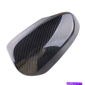 US~[ J[{t@Co[X^C̃hATCh~[Jo[g2PCSg^J2012-17 Carbon Fiber Style Door Side Mirror Cover Trim 2pcs fit for Toyota Camry 2012-17