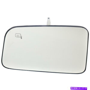 US~[ J[MKX 2007~[OXhCo[|M| w/obLOv[g For Lincoln MKX 2007 Mirror Glass Driver Side | Heated | w/ Backing Plate