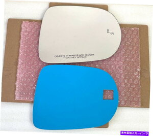 US~[ Lexus RX350 RX450H +ڒqR̂߂13-15̎p~[OX Blind Spot Mirror Glass for 13-15 For LEXUS RX350 RX450H + ADHESIVE Passenger R