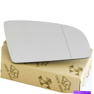 US~[ 2002N2008Ñ~[OXAEfBA4 | 2005-2008AEfBA6 |ȉE Mirror Glass for 2002-2008 Audi A4 | 2005-2008 Audi A6 | Passenger Right Side
