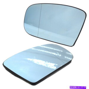 US~[ xcW220 1999-2002TChobN~[OXu[ +v[gMyALR For Benz W220 1999-2002 Side Rearview Mirror Glass Blue + Plate Heated Pair L&R