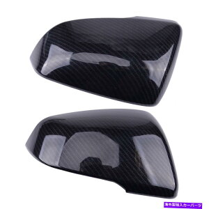 US~[ yAJ[{t@Co[TChAr[~[Jo[Jo[CAP BMW X1 F20 F21 F22 F31ɓKĂ܂ Pair Carbon Fiber Side Rear View Mirror Cover Cap Fit for BMW X1 F20 F21 F22 F31