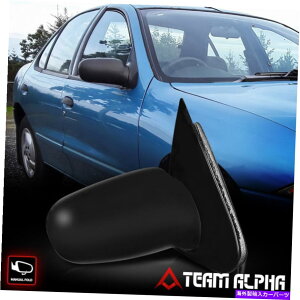 US�~���[ 1995�N����2005�N�Ƀt�B�b�g�L���o���A/�T���t�@�C�A�N�[�y[�}�j���A��]�E���̐܂肽���ݎ�OE�X�^�C���~���[ Fits 1995-2005 Cavalier/Sunfire Coupe[MANUAL]Right Side Foldable OE Style Mirror�y���s�A���i