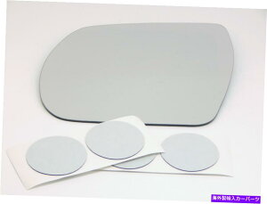 US~[ K07-12 VeracruzhCo[MAAuto Dim Mirror GlassYڒ Fits 07-12 Veracruz Left Driver Heated w/o Auto Dim Mirror Glass Lens w/Adhesive