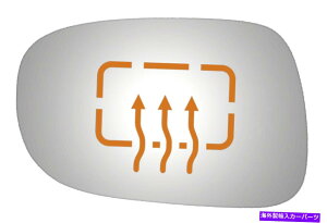 US~[ BURCO4393HhCo[TChtbgp~[KXNTXHS250H Burco 4393H Driver Side Flat Replacement Mirror Glass for Lexus HS250H