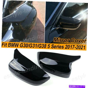 US~[ hATCh~[LbvobNr[́ABMW 5V[Y2017-2021p̌̂鍕Jo[Ă܂ Door Side Mirror Caps Rearview Covers Glossy Black For BMW 5-Series 2017-2021