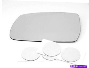 US~[ 10-14c[\MhCo[TCh~[KXobLOv[gAڒ܂tĂ܂ 10-14 Tucson Heated Driver Side Mirror Glass W/o Backing Plate, Comes with Adhes