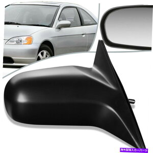 US�~���[ �t�B�b�g01-05�z���_�V�r�b�N2DR OE�X�^�C���}�j���A���T�C�h�h�A�~���[�E/RH HO1321137 Fit 01-05 Honda Civic 2DR OE Style Manual Side Door Mirror Right/RH HO1321137�y���s�A���i�z