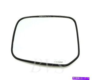 US~[ TChr[hA~[KXY2000-05~crVL200ggXg_ɎcĂ܂ Side View Door Mirror Glass Lens Left For 2000-05 Mitsubishi L200 Triton Strada