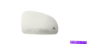 US�~���[ VAM��MB SL�ASLK�ASLC�E�~���[�K���X�����Y�t���̉E�~���[�K���X�����Y�̃A�C�R�����Q�Ƃ��Ă��������ڍׂ��Q�Ƃ��Ă������� VAM Fits MB SL, SLK, SLC Right Mirror Glass Lens w/Blind Spot Icon See Detai