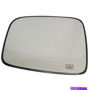 US~[ oeB5083989AAA5134237AÃ~[KX̉MhCo[LH Mirror Glass Left Hand Side Heated Driver LH for Liberty 5083989AA, 5134237AA