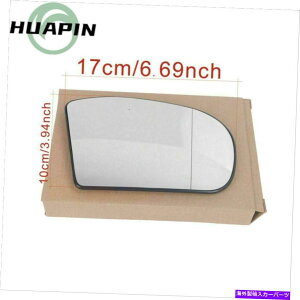 US�~���[ �����Z�f�XE C�N���XW211 W203 2001-07�̂��߂̍ō��̉E�T�C�h�~���[���M�K���X Best Right Side Mirror Heated Glass For Mercedes E C Class W211 W203 2001-07�y���s�A���i�z