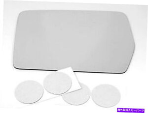 US�~���[ VAM�t�B�b�g07-10 F150�A06-08 LINC MARK LT���M���h���C�o�[�T�C�h�~���[�K���X���� VAM Fits 07-10 F150, 06-08 LINC Mark LT Heated Left Driver Side Mirror Glass Len�y���s�A���i�z