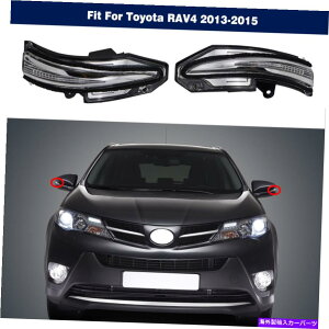 US~[ 1yAtgLH+RHTCh~[vg^RAV4̐MCg^[2013-2015 1Pair Front LH+RH Side Mirror Lamps Turn Signal Lights For Toyota RAV4 2013-2015