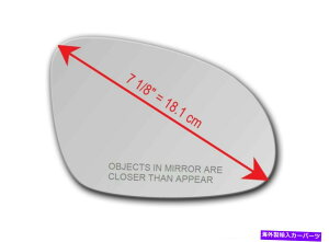 US~[ S-502RCH VW Jetta EOSpTbgrbgGTIȂ̂߂̉M~[OXr S-502RCH Heated Mirror Glass for VW Jetta Eos Passat Rabbit GTI Passenger Side R