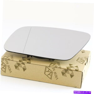 US~[ AEfBA4 2000-2001p̃~[OX| A6 2000-2004 | A8 2000-2003 |hCo[ Mirror Glass for Audi A4 2000-2001 | A6 2000-2004 | A8 2000-2003 | Driver Left