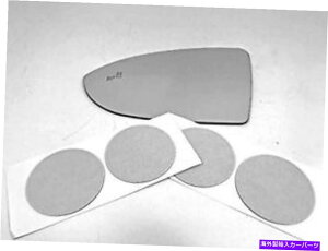 US�~���[ 15-18 VW�S���t�AGTI�Ae-Golf���h���C�o�[�~���[�K���X�����Y�t���h���C�o�[�K���X�����Y�t���A�C�R�� Fits 15-18 VW Golf, GTI, E-Golf Left Driver Mirror Glass Lens w/Blind Spot Icon