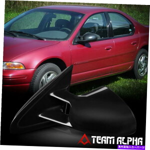 US~[ 1995N2000ÑXg^X/u[Y[}jA]̔܂ݎX^C~[ Fits 1995-2000 Stratus/Breeze [MANUAL] Left Side Non-Fold Factory Style Mirror