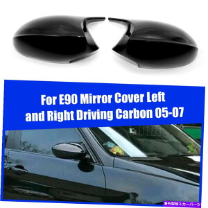 US~[ M3X^CJ[{t@Co[J[TCh~[Jo[LbvBMW E90 E92 E93 LCIɓK M3 Style Carbon Fiber Color Side Mirror Cover Caps Fits For BMW E90 E92 E93 LCI