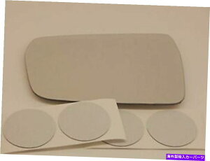 US~[ VAMtBbg04-13 MITSU GALANThCo[TChM~[KXYtڒ VAM Fits 04-13 Mitsu Galant Left Driver Side Heated Mirror Glass Lens w/Adhesive