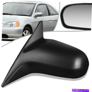 US�~���[ �t�B�b�g01-05 CIVIC 2DR HX LX OE�X�^�C���̃p���[�T�C�h�r���[�h�A�~���[LEFT HO1320138 Fit 01-05 Civic 2DR HX LX OE Style Power Side View Door Mirror Left HO1320138�y���s�A���i�z