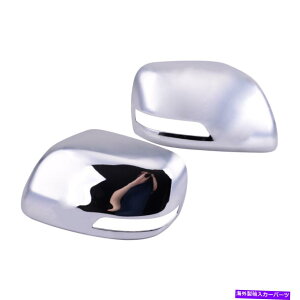 US~[ g^hN[U[vhɓKyAVo[TChEBO~[Jo[LbvV Pair Silver Side Wing Mirror Cover Cap Fit For Toyota Land Cruiser Prado New