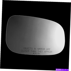 US~[ {{C sVƌ݊̂郊A}Egȑ̉M~[ Passenger side Heated Mirror with Rear Mount Compatible with Volvos C S and V