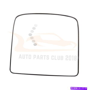 US�~���[ 02-18�̍��ۃv���X�^��/���l�X�^�[LH�M�����M�����ȃ~���[�v���[�g For 02-18 International Prostar/LONESTAR LH Signal Heated Small Mirror Plate�y���s�A���i�z