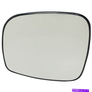 US~[ _bWOhLo2008-2016~[OXhCo[TCh| w/obLOv[g For Dodge Grand Caravan 2008-2016 Mirror Glass Driver Side | w/ Backing Plate