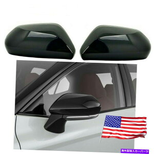 US~[ g^J18-22AovEXOXubNTChobN~[Jo[g For Toyota Camry 18-22 Avalon Prius Gloss Black Side Rearview Mirror Cover trim