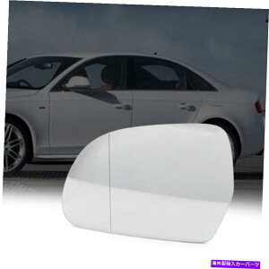 US~[ 8T0857535EzCgyAhAEBO~[AEfBA3/S3 A4/S4 A5/S5 8T0857535E White Pair Door Wing Mirror Heating Glass For AUDI A3/S3 A4/S4 A5/S5