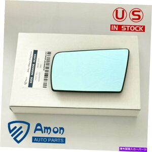 US�~���[ �����Z�f�XC230 E300 E430 S320 S500 S600�~���[�K���X�̔��썶�h���C�o�[�� For Mercedes C230 E300 E430 S320 S500 S600 Mirror Glass fHeated Left Driver Side