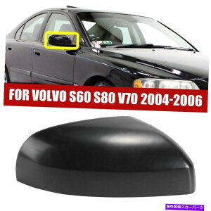 US~[ 2004N2006N̉ẼEBOhA~[Jo[P[XVolvo S60 S80 V70 39979062 Right Side Wing Door Mirror Cover Case For 2004-2006 Volvo S60 S80 V70 39979062