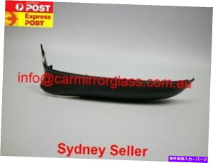 USミラー Mazda2のミラー下部トリムカバーDJ 08/2014-01/2017(左側) MIRROR LOWER TRIM COVER FOR MAZDA2 DJ 08/2014-01/2017 (LEFT SIDE)