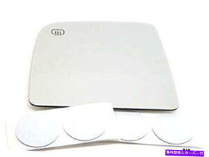 US~[ tBbg04-15^C^hCo[Abp[gE^Cv~[KXYMw/ڒ Fits 04-15 Titan Left Driver Upper Tow Type Mirror Glass Lens Heated w/Adhesive