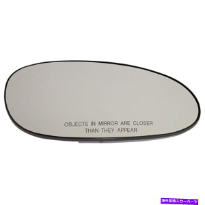 US~[ I[Y̏qrh 12453282rCbNZ`[[K̂߂̃~[KXE葤 Mirror Glass Right Hand Side for Olds Passenger RH 12453282 Buick Century Regal