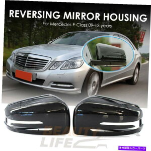 US~[ ZfX̃OXubNTCh~[Jo[LbvW204 W246 X204 W212 W221 C117 Gloss Black Side Mirror Cover Caps For Mercedes W204 W246 X204 W212 W221 C117