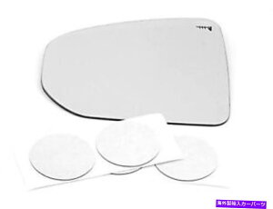 US~[ tBbg09-17Y370ZhCo[M~[KXYw/ڒUSA Fits 09-17 Nissan 370Z Left Driver Heated Mirror Glass Lens w/Adhesive USA