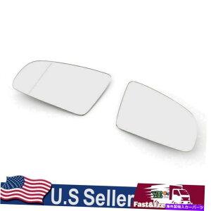 US~[ AEfBA3 S3 A4 B6 B7 A6 S6tgLRTChobN~[KXW/M For AUDI A3 S3 A4 B6 B7 A6 S6 Front L&R Side Rearview Mirror Glass W/ Heated