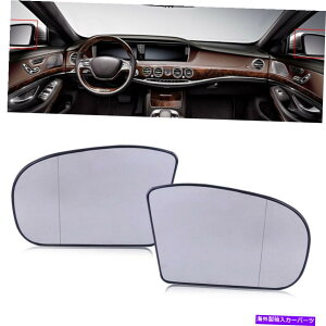 US~[ ZfXE/CNXW211ɍEtBbg̉MhA~[KX Heated Wing Side Door Mirror Glass Left & Right Fit for Mercedes E/C Class W211