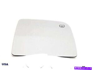 US~[ tBbg04-15^C^EpXAbp[gE^Cv~[KXYMw/ڒ Fits 04-15 Titan Right Pass Upper Tow Type Mirror Glass Lens Heated w/Adhesive