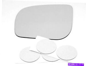 US~[ 09-13tHX^[hCo[M~[KXYw/ڒUSA 09-13 Forester Left Driver Heated Mirror Glass Lens w/Adhesive USA