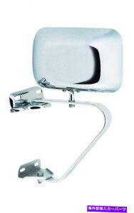 US~[ tBbgVXeH3721hCo[/ȑjo[T~[ Fit System H3721 Driver/Passenger Side Replacement Universal Mirror