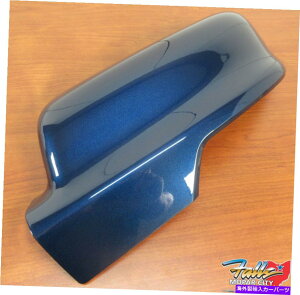 US~[ 2019-2022 RAM 1500 dthCo[TChpgIbgu[p[R[gppx~[Lbv 2019-2022 Ram 1500 DT Left Drivers Side Patriot Blue Pearl Coat PPX Mirror Cap